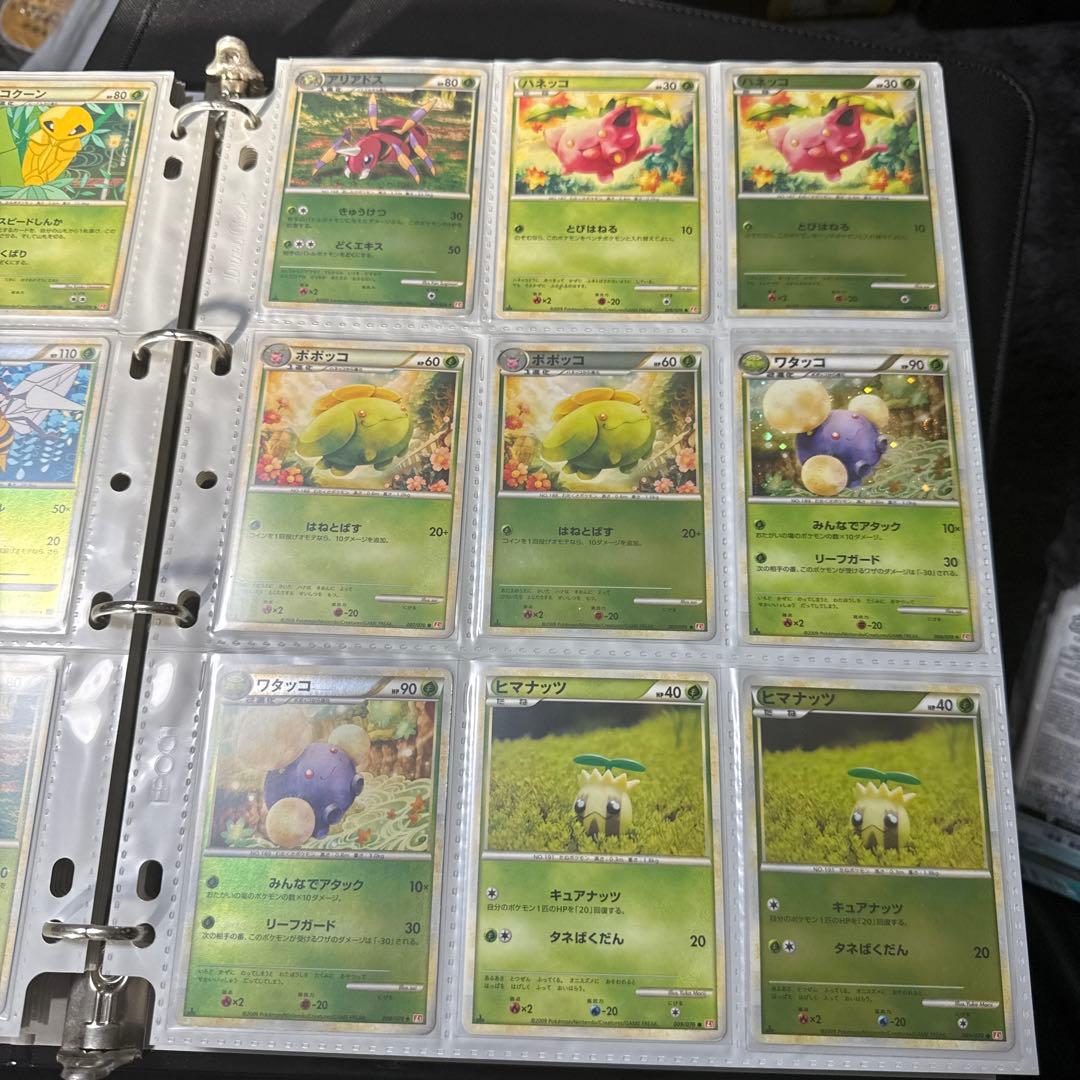 ポケモンカード LEGEND ハートゴールド まとめ