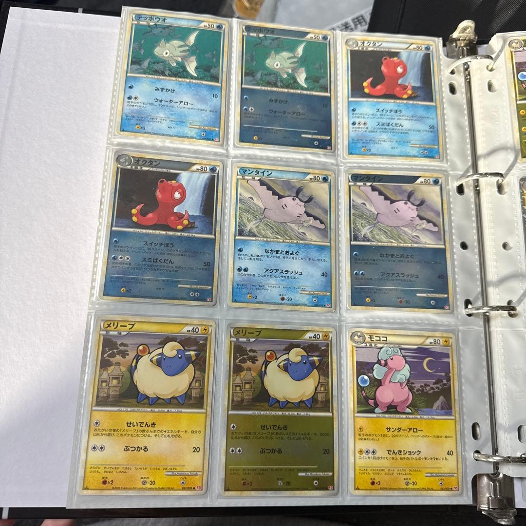 ポケモンカード LEGEND ハートゴールド まとめ