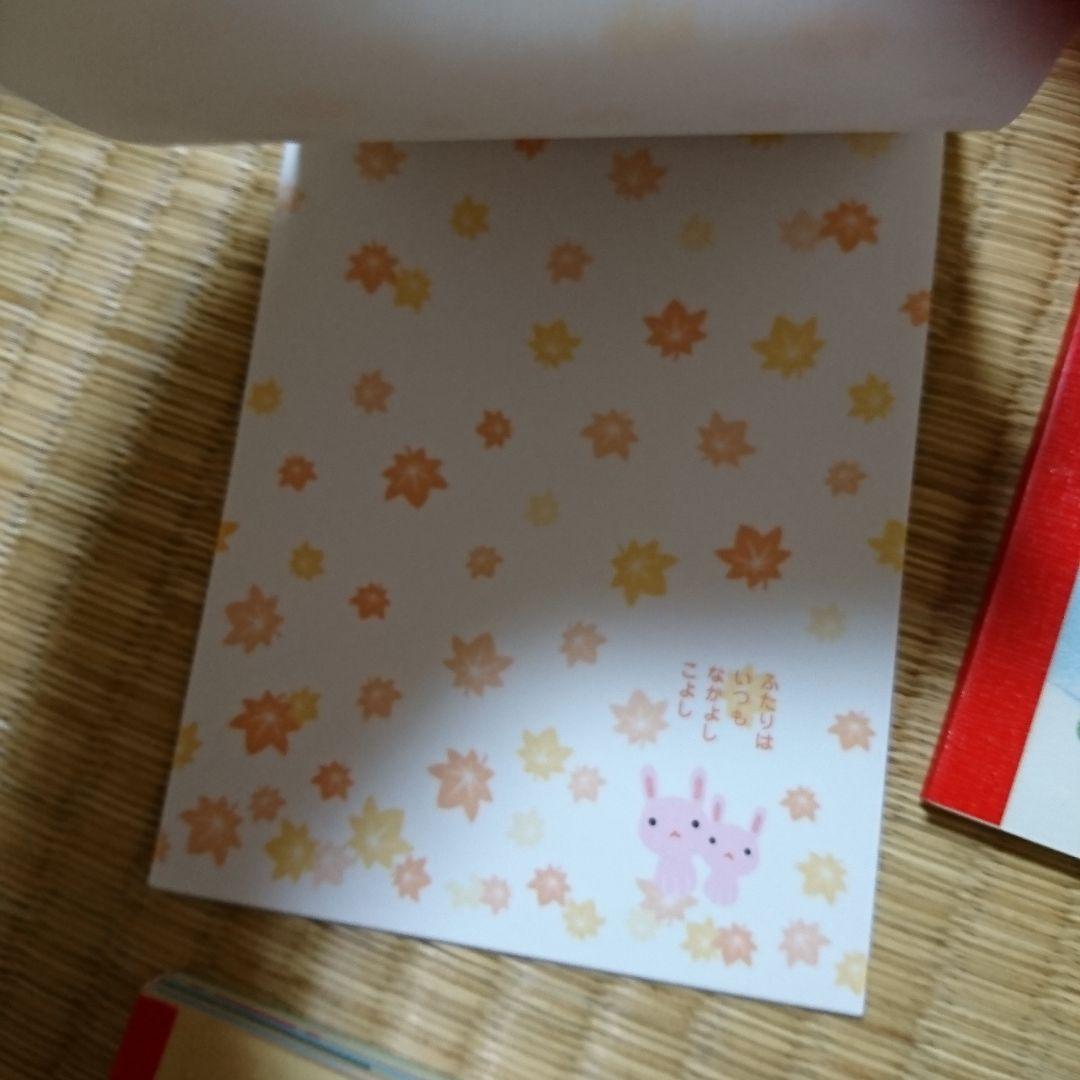 平成レトロ クラックス メモ帳