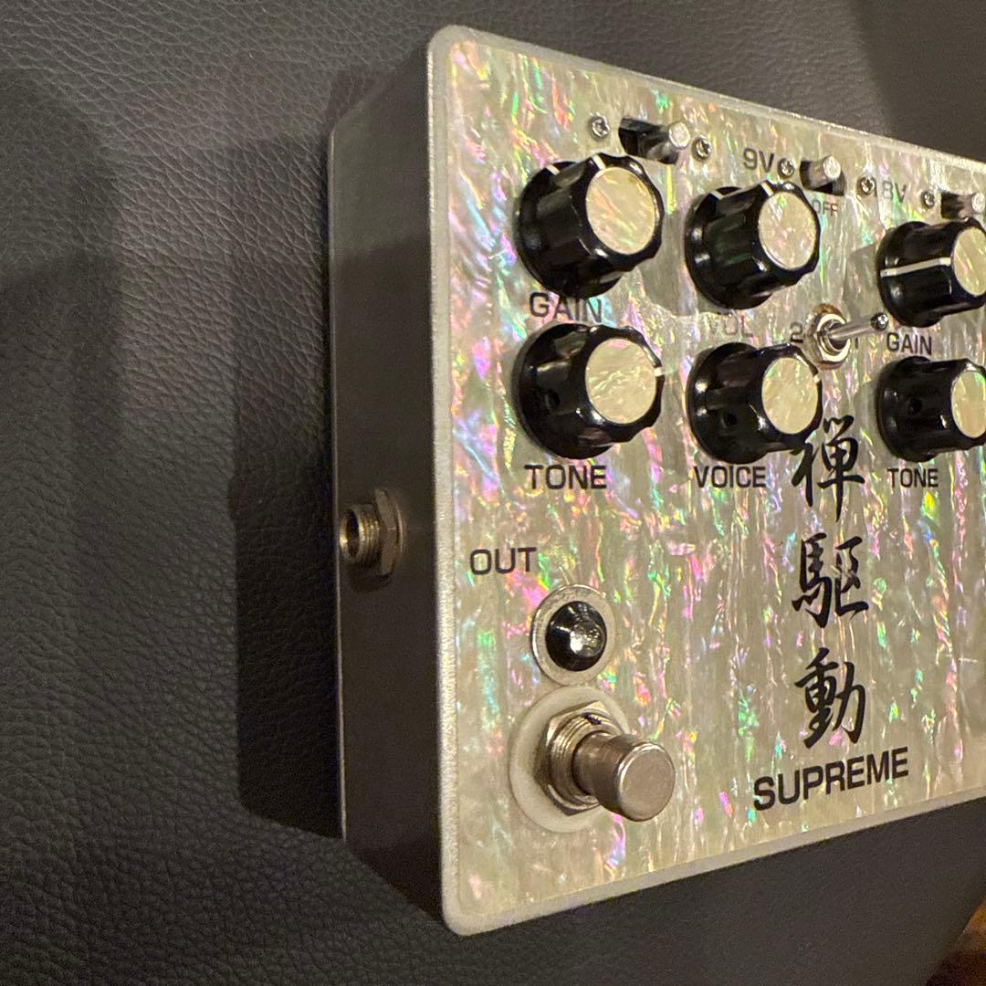 Tanabe.TV 禅駆動 Supreme
