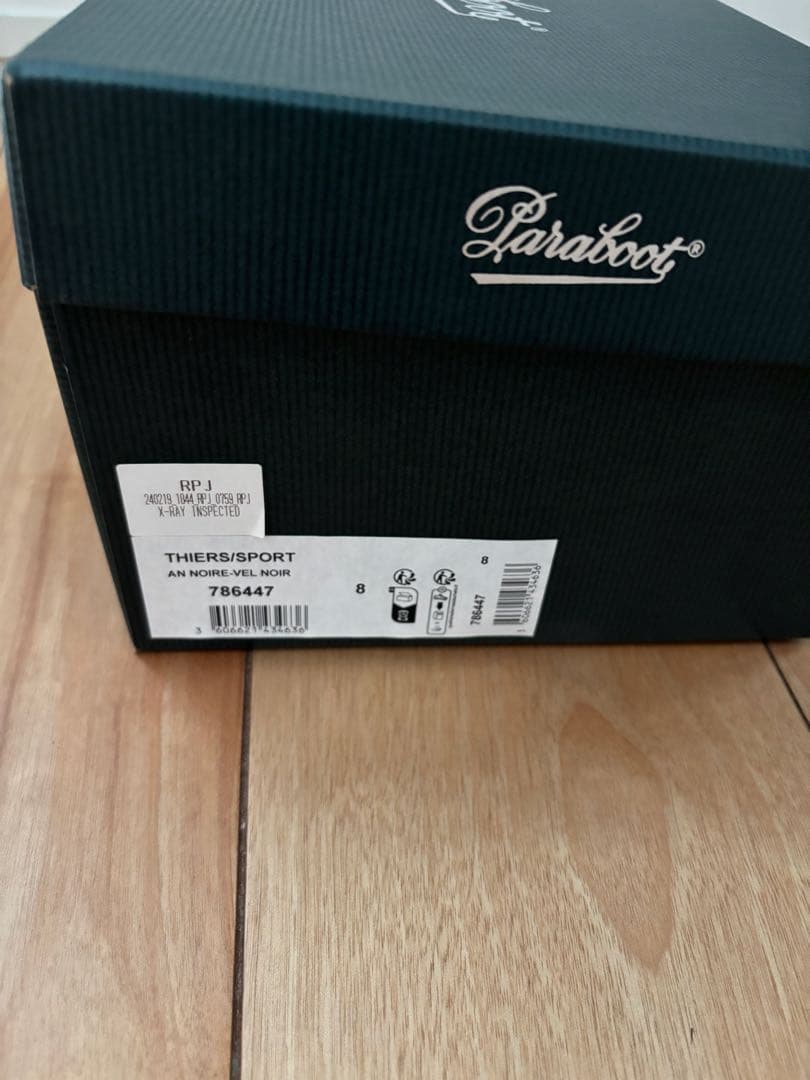 【新品】Praboots【ONLY ARK】別注 THIERS (ティエール)