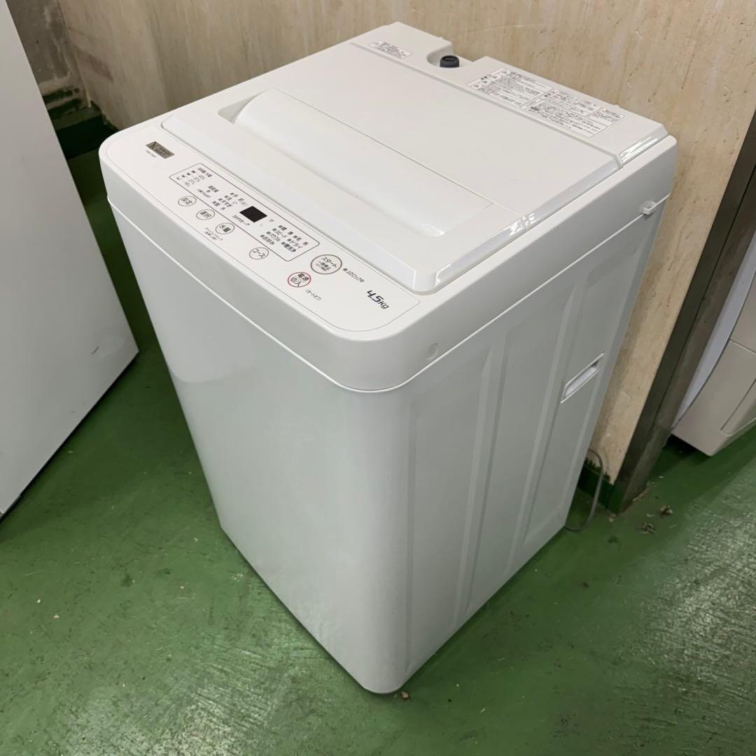 199 ヤマダ　冷蔵庫　洗濯機　セット　小型　一人暮らし　ホワイトカラー　きれい