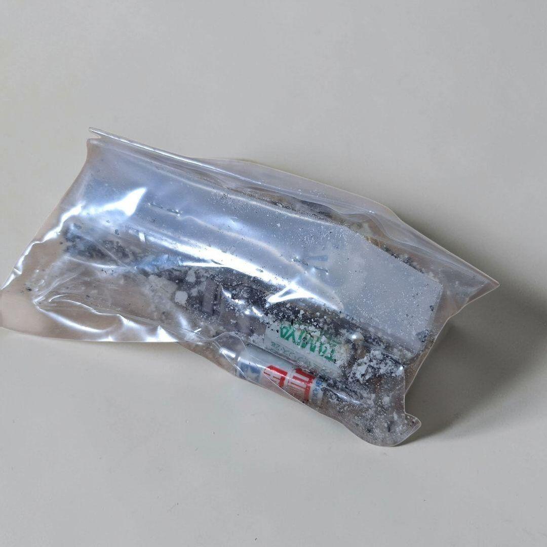 タミヤ 1/12 ミッドナイトパンプキン 58070 未組立 1987年製