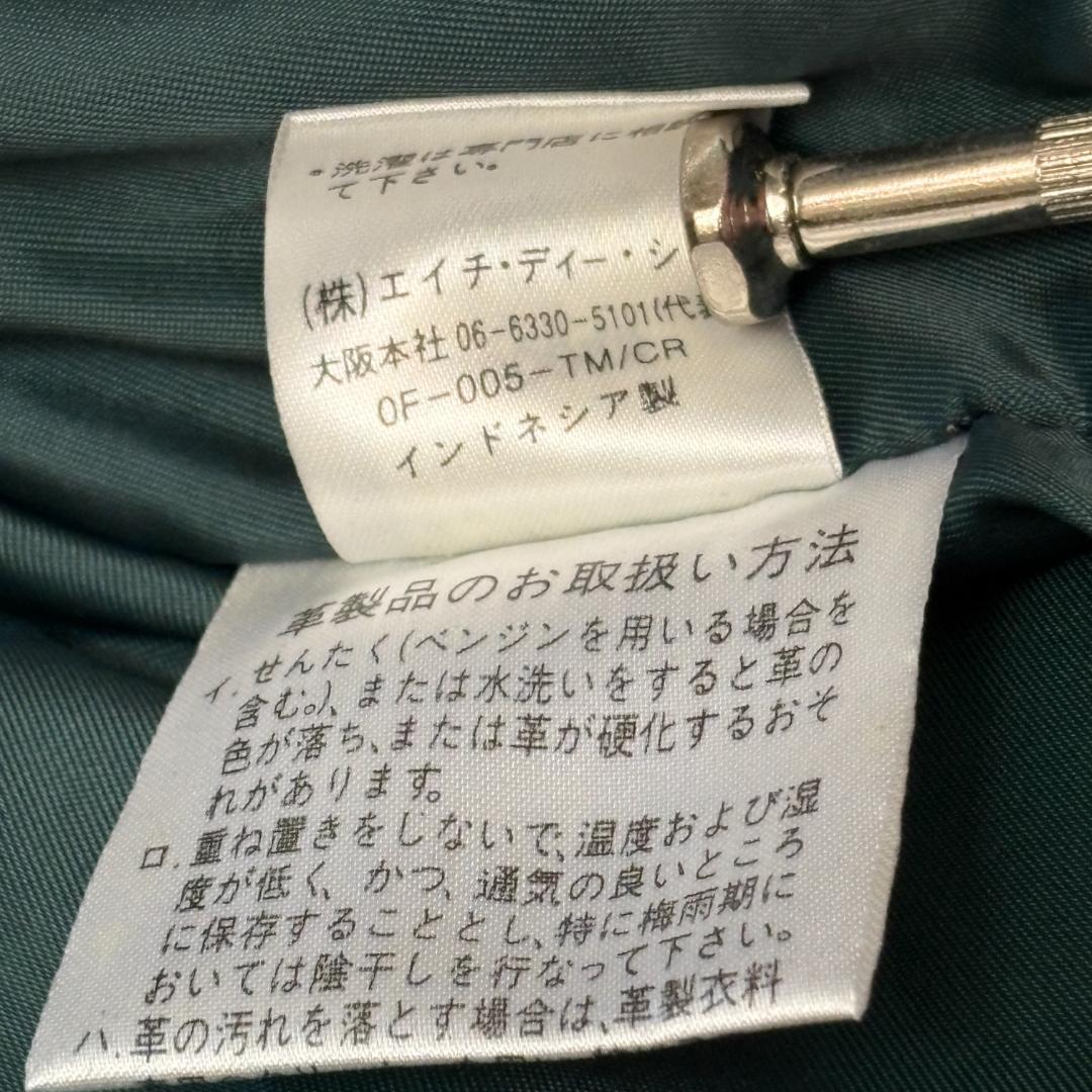 希少　ハーレーダビットソン　本革　レザージャケット ブラウン　L