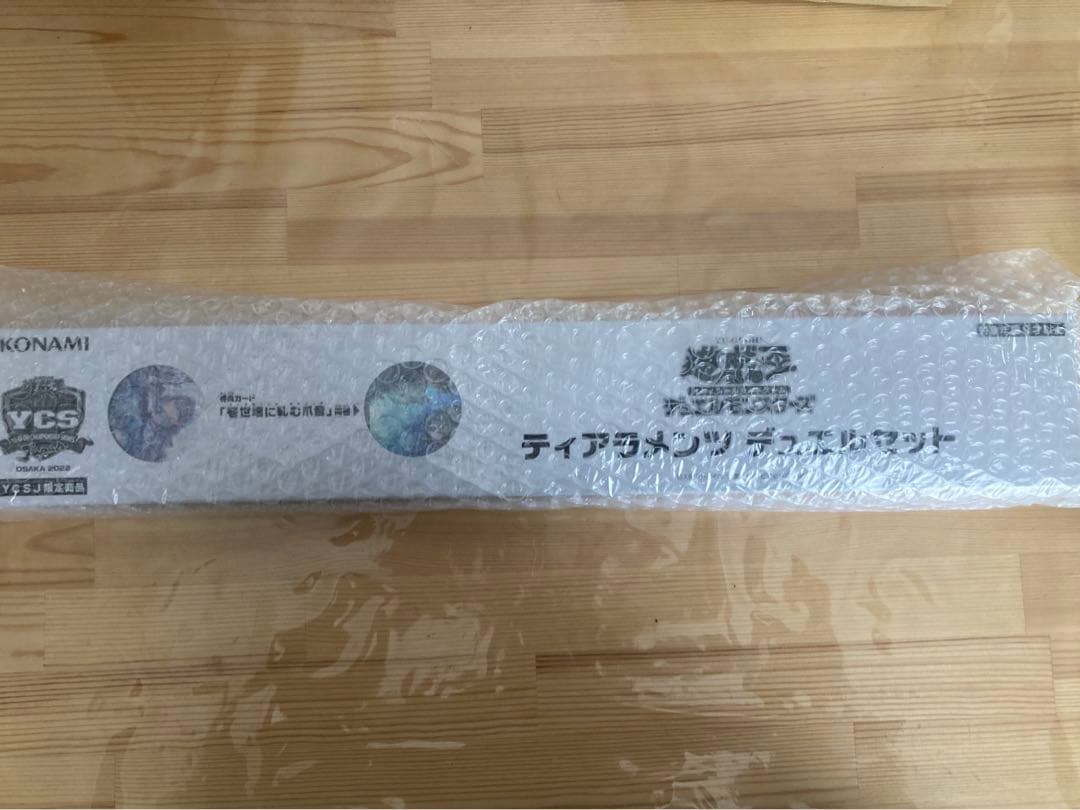 未開封　ycs ティアラメンツ デュエルセット