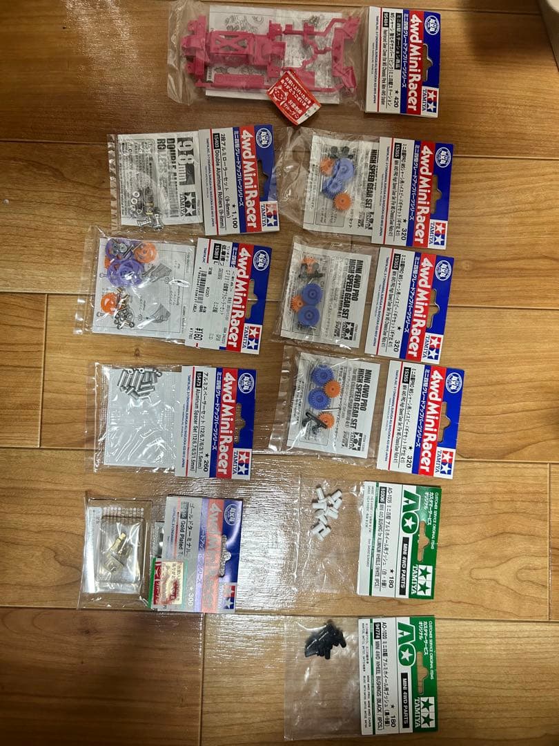 タミヤ★ミニ四駆★限定パーツ多数セット