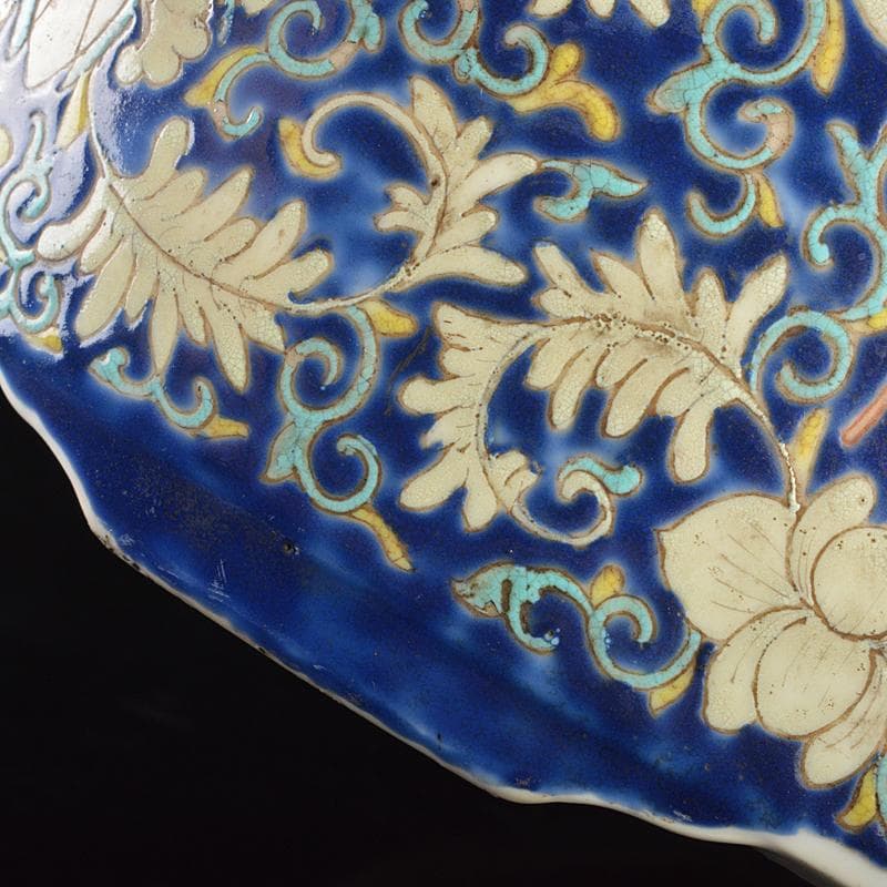 中国　粉彩　花唐草文　水盤　鉢　V　R6561