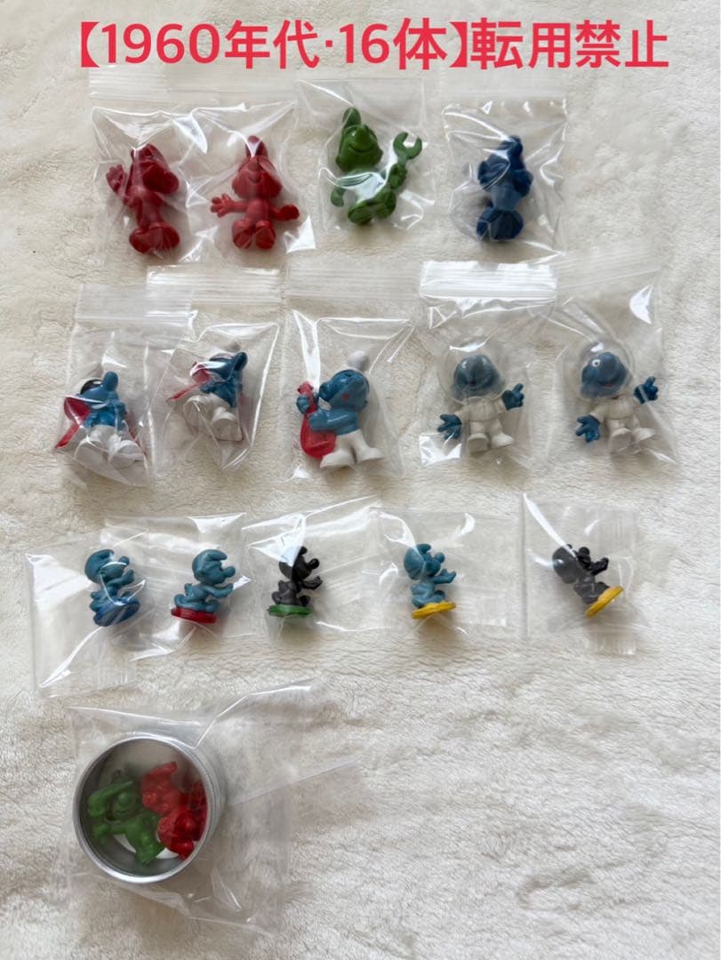 処分‼️転売OK‼️合計420体 スマーフ フィギュア