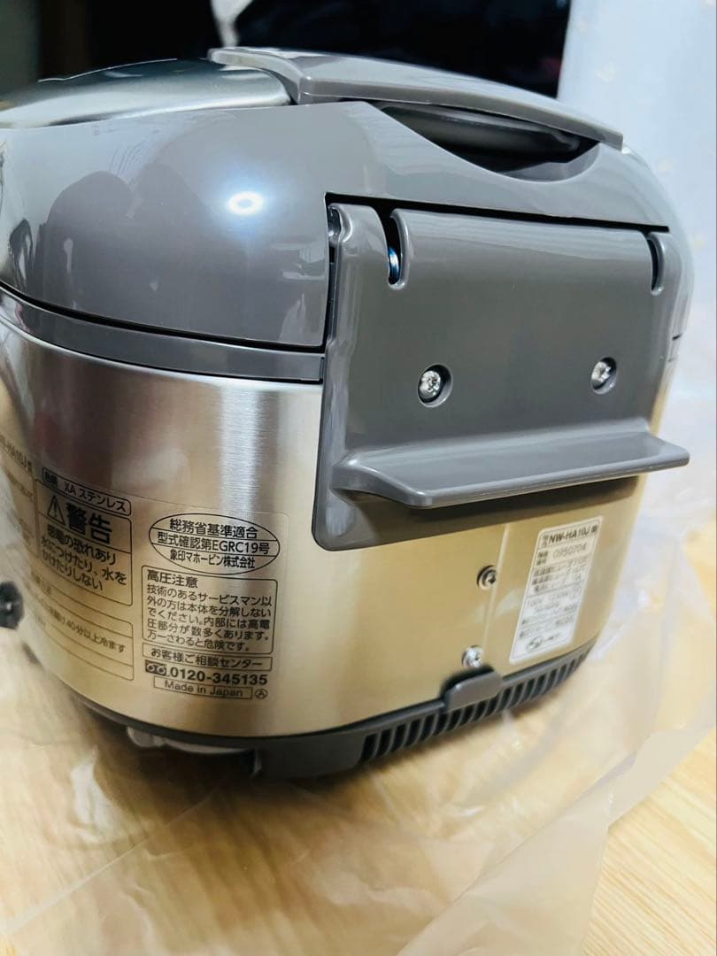 象印 IH炊飯器 NW-HA10J-XA