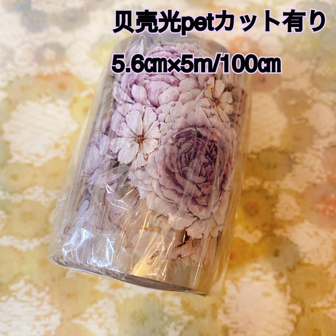 reidan_collageページ