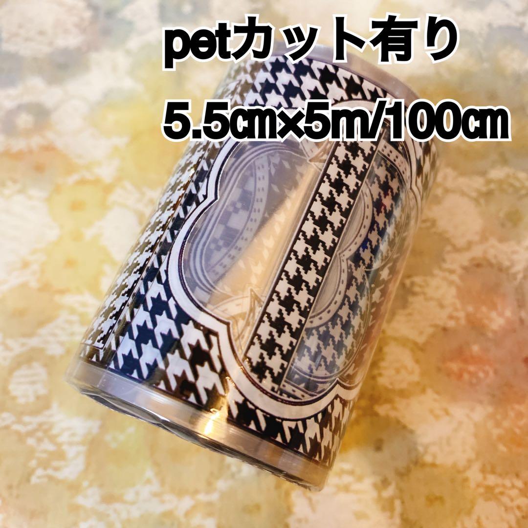 reidan_collageページ