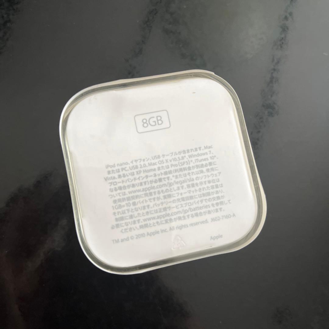 未使用未開封！iPod nano 8GB blue 第6世代