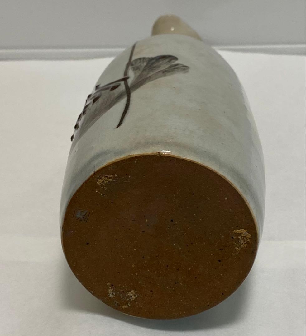 希少！　大上 昇　白丹波海老徳利