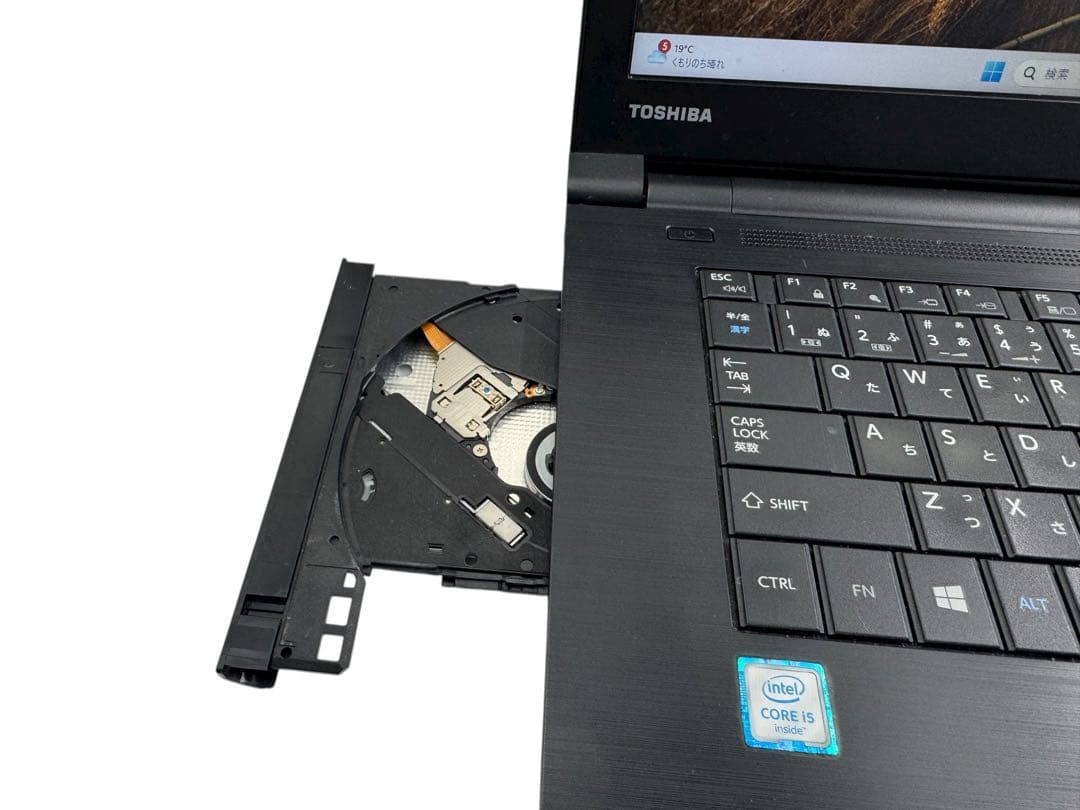 TOSHIBAノートPC✨第6世代❗️corei5✨SSD搭載❗️メモリ8GB‼️