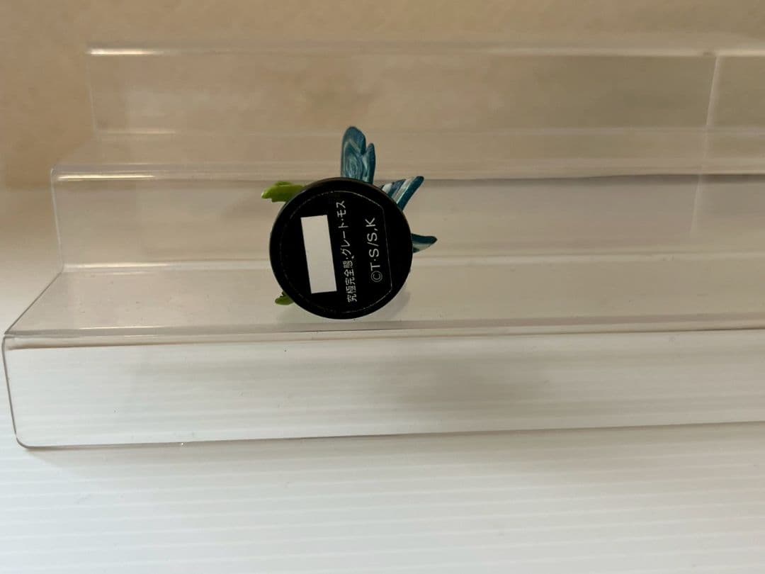 遊戯王　ダンジョンダイス　完全究極体グレートモス