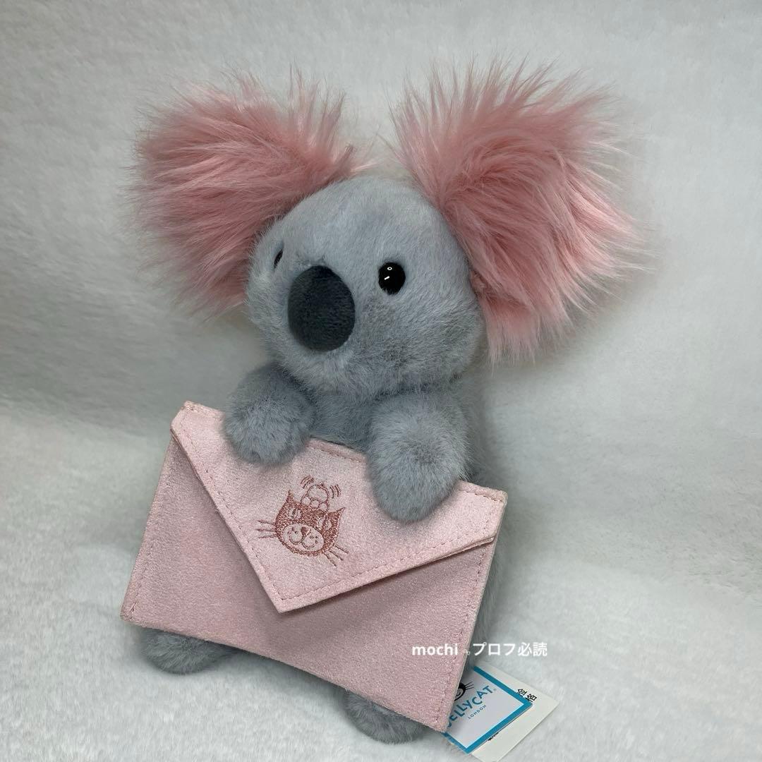  Koala With Message コアラぬいぐるみ 新品