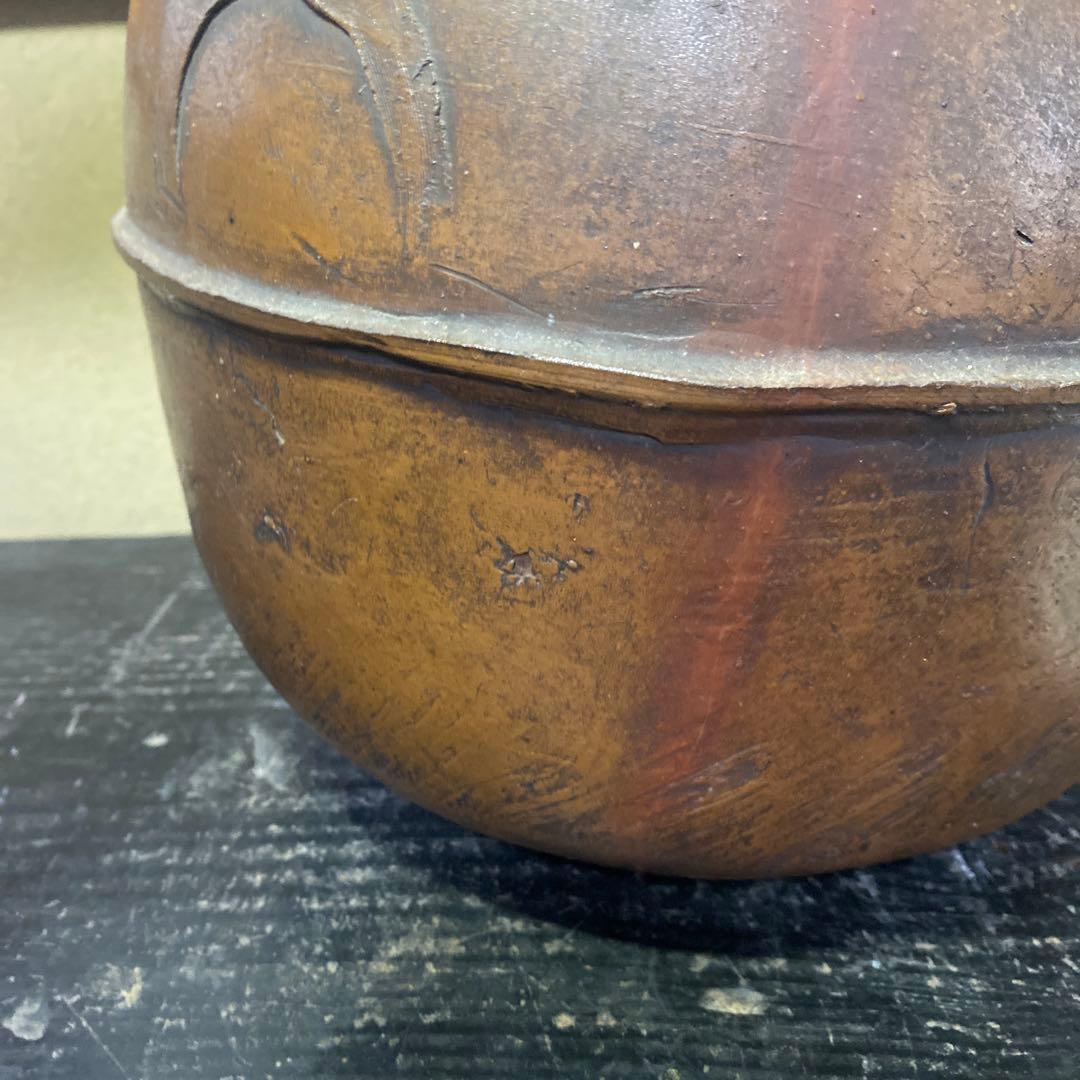 備前置き水指三日月に一文字