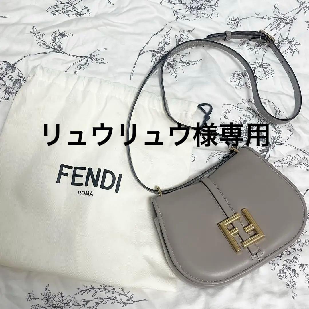 リュウリュウ 【極美品】FENDI フェンディ ショルダーバッグ グレー