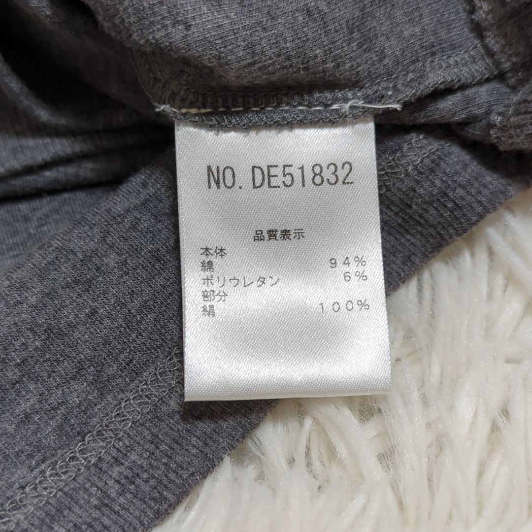 極美品 ブルネロクチネリ S モニーレ ポロシャツ ストレッチ コットン シルク