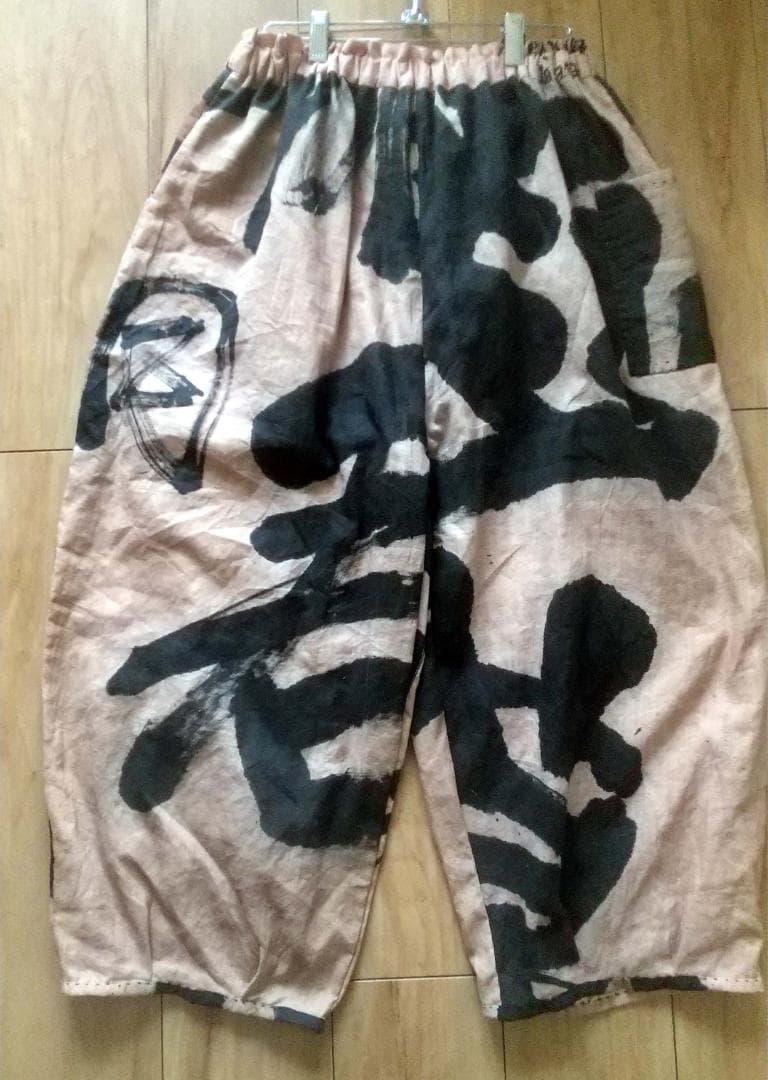 K　柿渋染め　パンツ