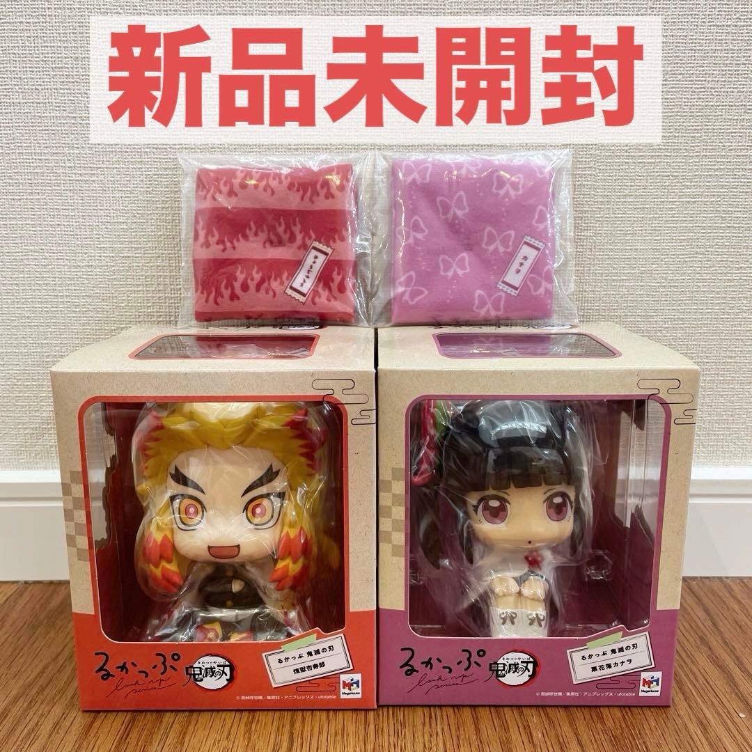 新品　鬼滅の刃 るかっぷ 煉獄杏寿郎 & 栗花落カナヲ 限定特典 座布団付き