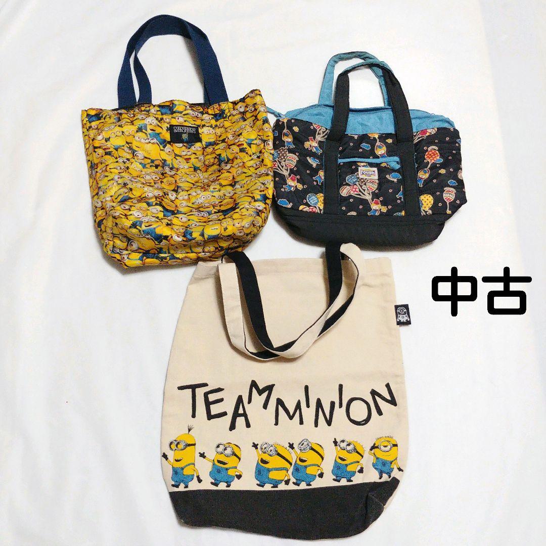 詰め放題　【120サイズ】②