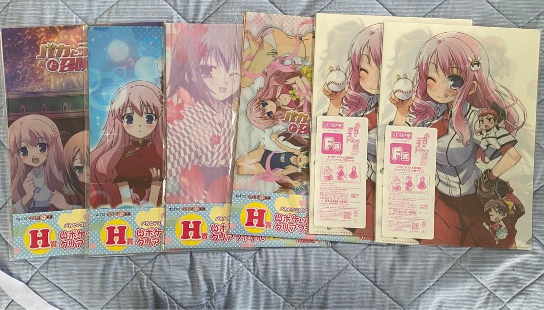 バカとテストと召喚獣　バカテス　クリアファイル　くじ　グッズ