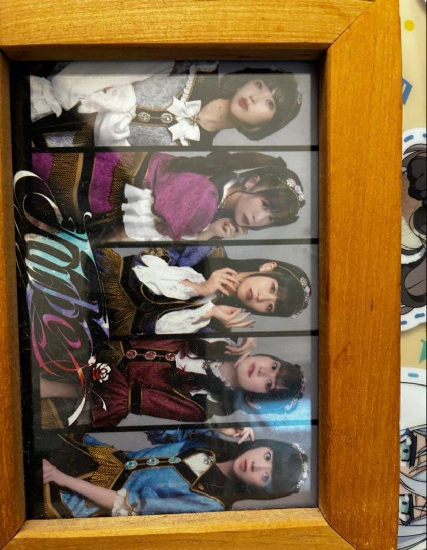 湊友希那 寝そべり