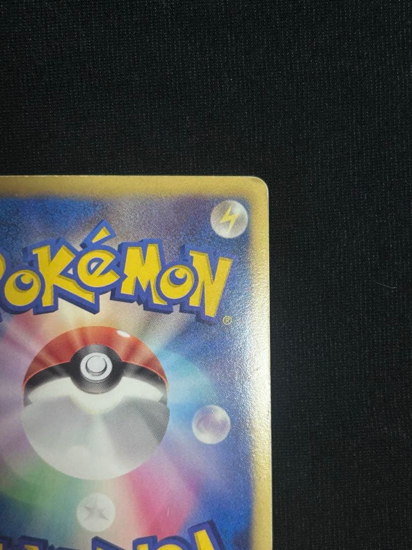 ダークライEX 072/069 BW4 ギラティナEX 053/050 BW5