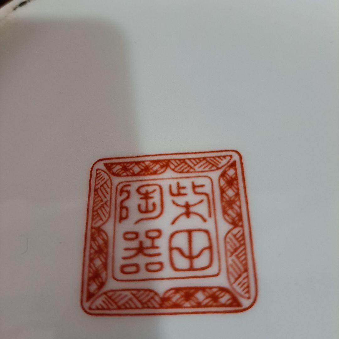 釉裏壺　六角飾瓶　　極上本金使用　金彩赤絵　　柴田陶器　唐花図　高さ32㎝