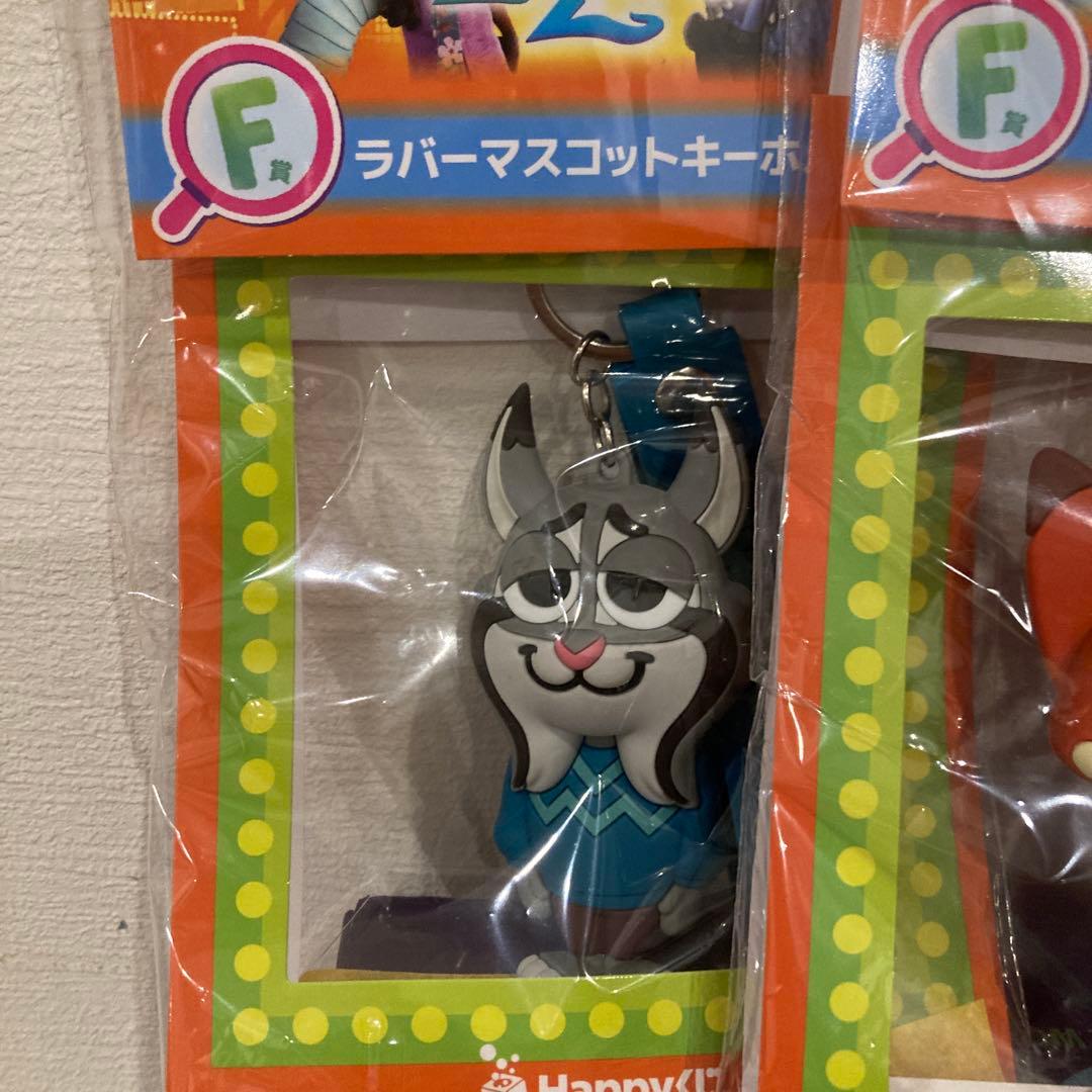 Happyくじ『ズートピア2』　セット