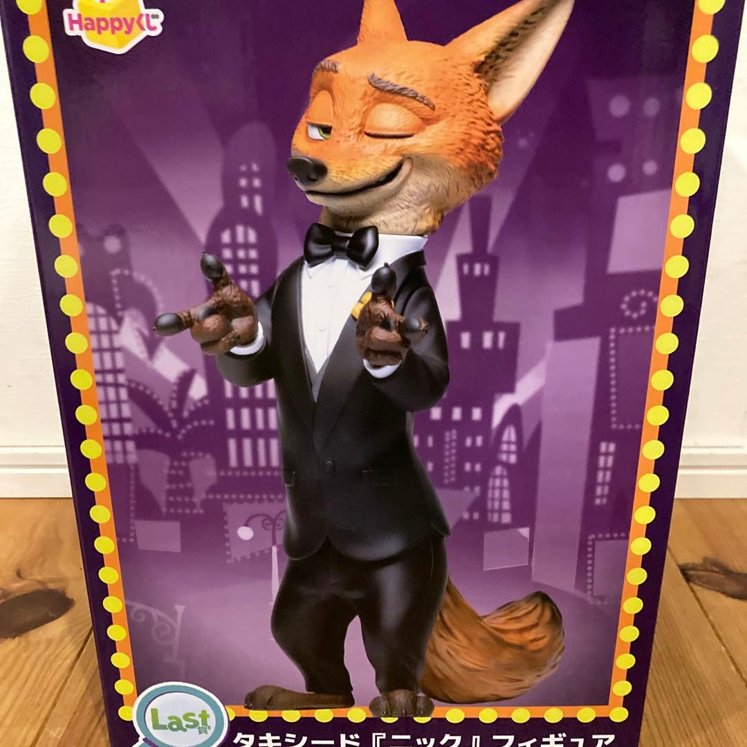 Happyくじ『ズートピア2』　セット