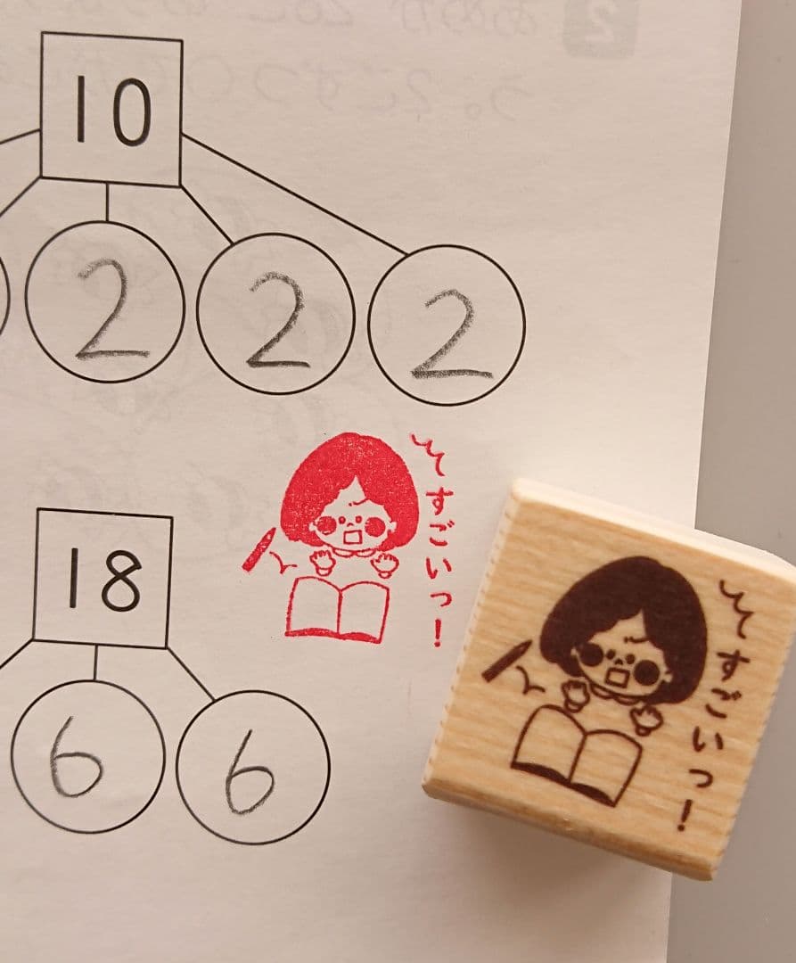 只今全て４〜7日発送！！返品×返金×様 リクエスト 10点 まとめ商品