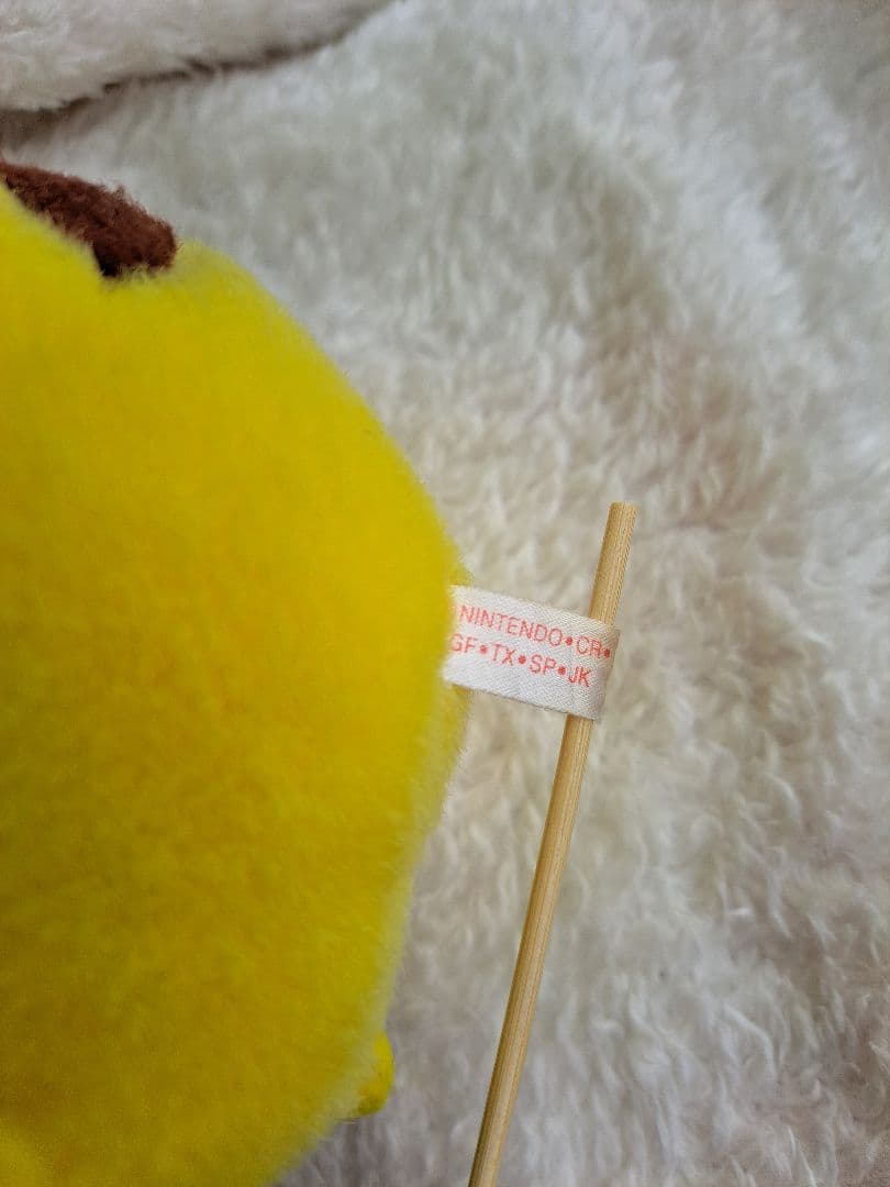 TOMYトミー　初期ピカチュウ　ぬいぐるみピースピカチュウ　当時物