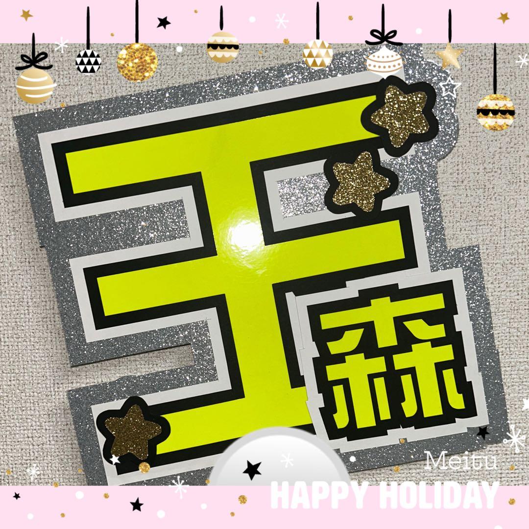 ❤︎さま確認ページ