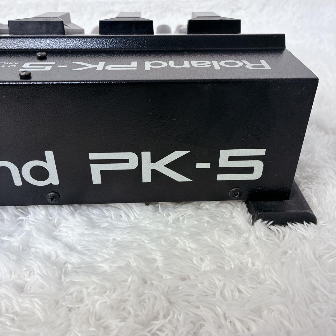 Roland PK-5 Dynamic MIDI Pedal ペダル 13鍵盤