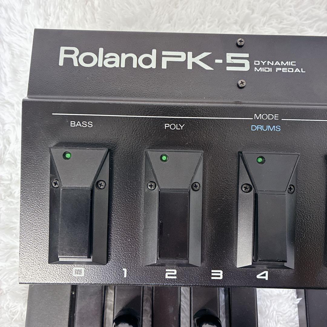 Roland PK-5 Dynamic MIDI Pedal ペダル 13鍵盤
