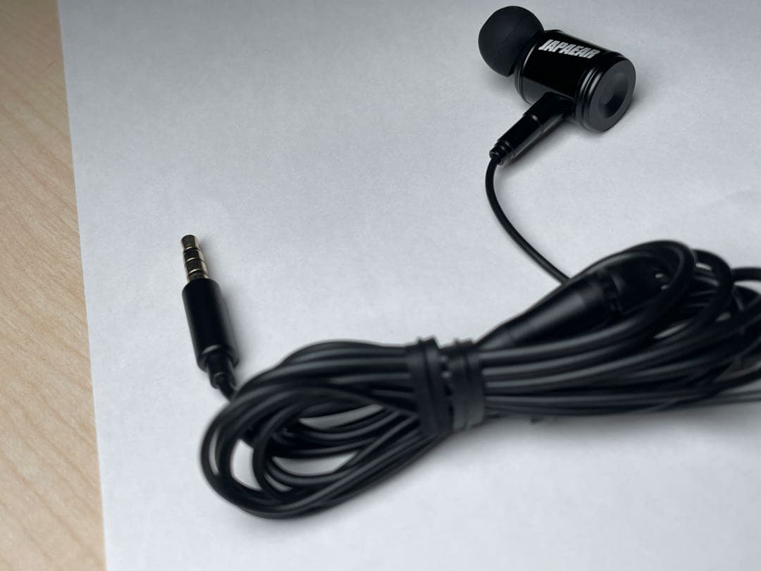 JAPAEAR JE-MIC-HYPER-Z ブラック 有線イヤホン 高音質