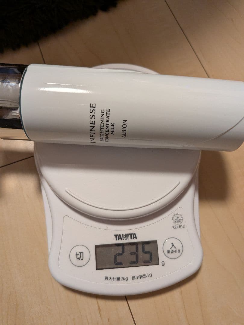 nori　INFINESSE エッセンスローション＆ミルク セット