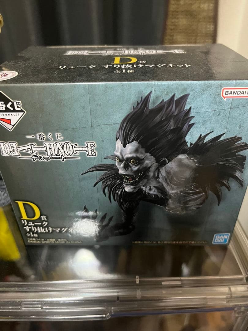 一番くじ　デスノート　A賞　D賞　フィギュアセット