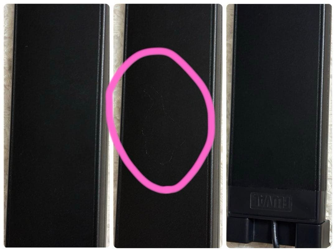 GEX FLUVAL PLANT 900水槽用LEDライト