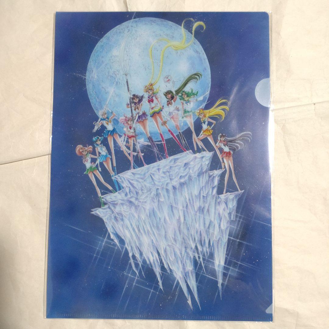 【新品】美少女戦士セーラームーン展　クリアファイル　コンプ