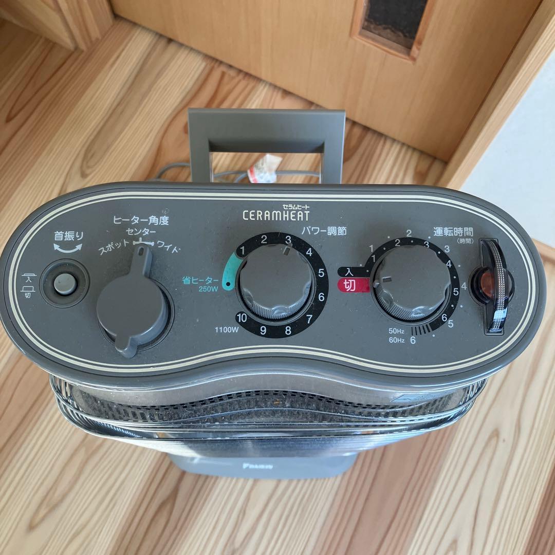ダイキン　電気ヒーター