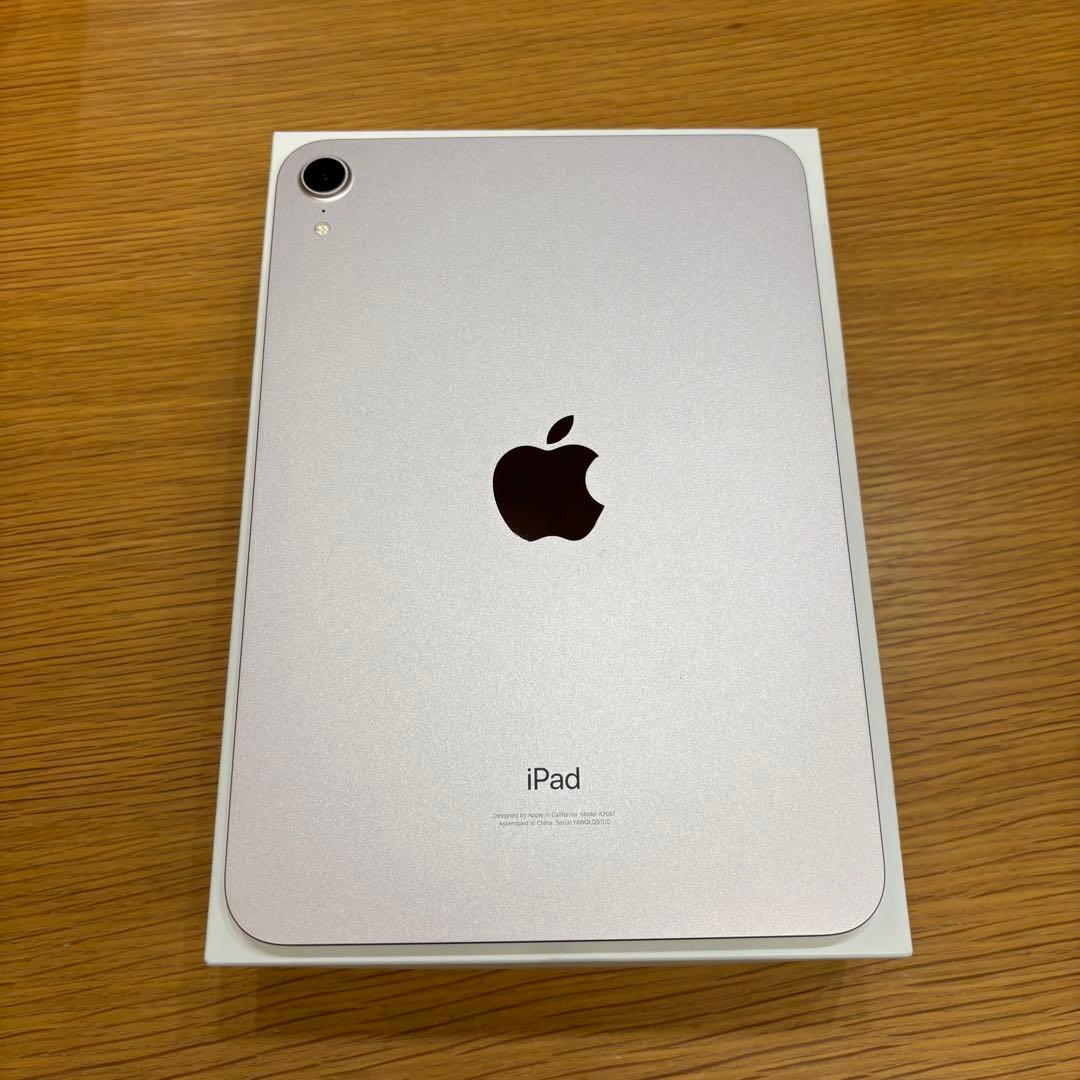 【早い者勝ち】超美品！iPad mini 第6世代 キーボードケース付き