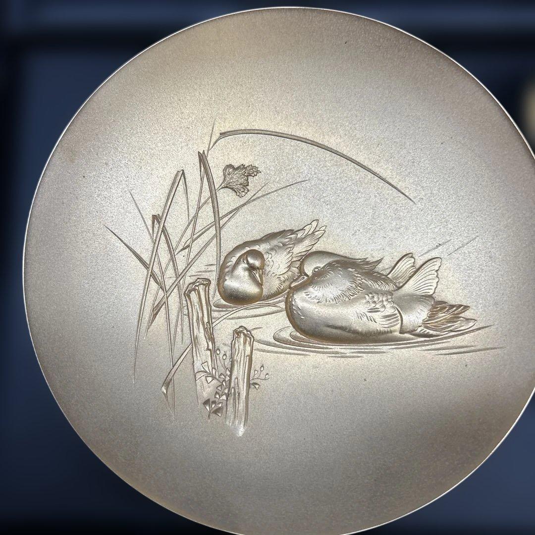 金杯・リング・ブローチおまとめ