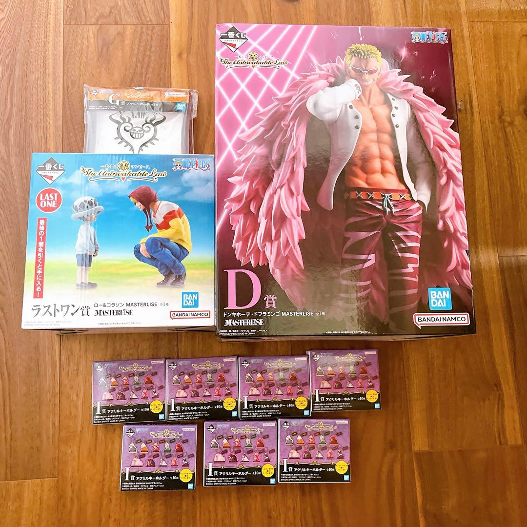 ワンピースThe Unbreakable Law ラストワン賞、D賞 おまけ付き