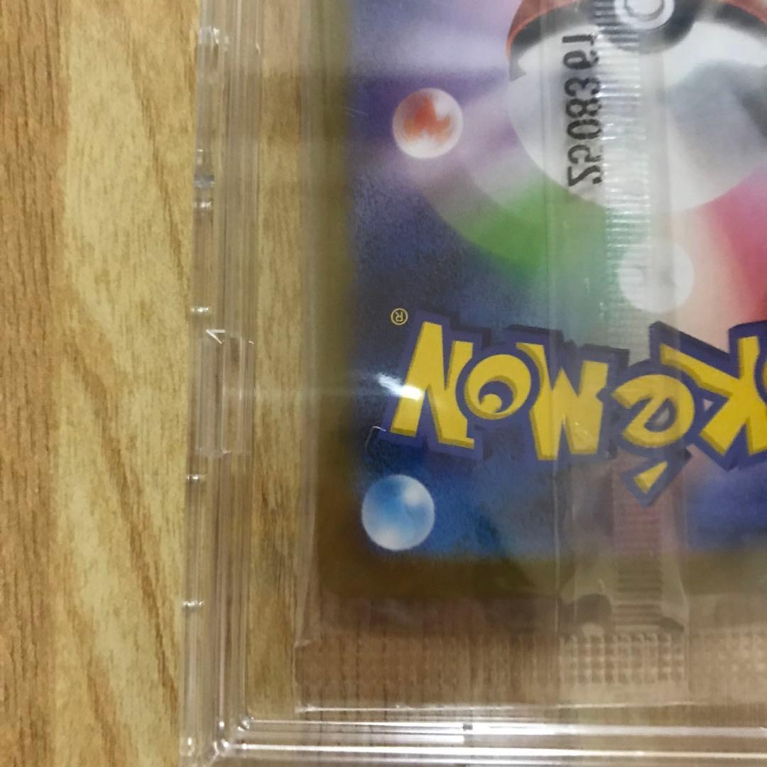 TCG Collector⚡️o'ᆺ'o