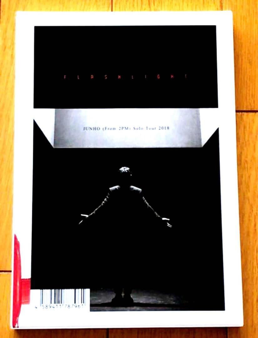 2PM ジュノ FLASH LIGHT FC限定 MAKING BOOK