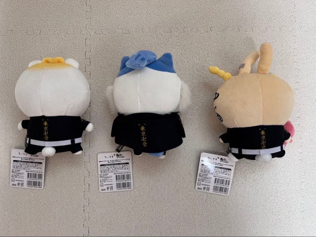 ちいかわ 東京卍リベンジャーズ ぬいぐるみ S
