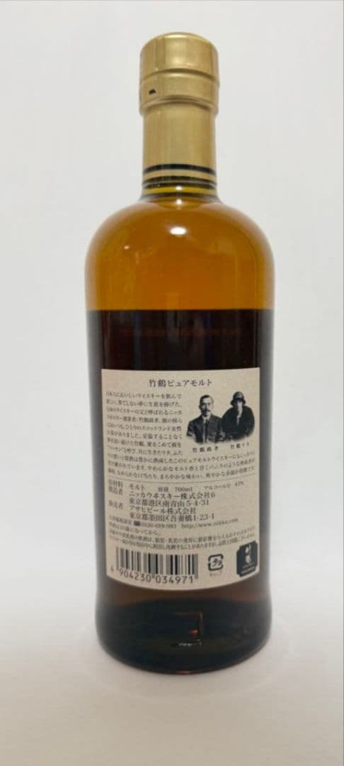 た*マ様 竹鶴ピュアモルト 700ml 未開封　旧ボトル